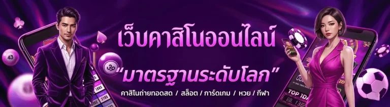 desti nyy8 เข้าสู่ระบบ