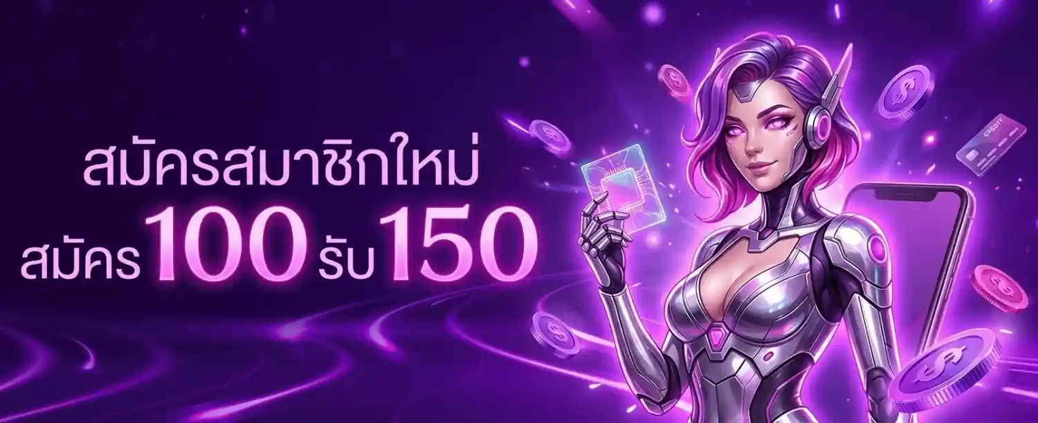 desti nyy8 เว็บตรง